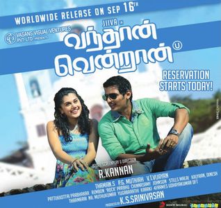 Jiiva and Taapsee Pannu in Vanthaan Vendraan (2011)