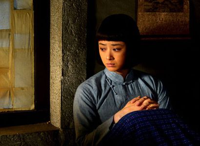 Xin Jiang in The Chinese Farmers (2014)