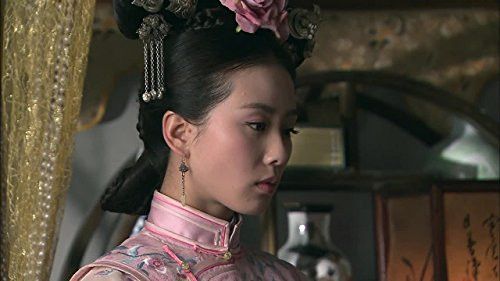 Shi Shi Liu in Startling by Each Step (2011)