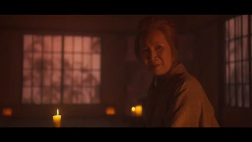 Still of Akiko Shima in 