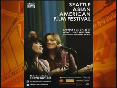Film Festival Poster