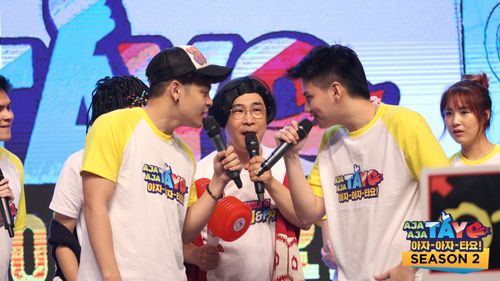 Robin Geong, Julian Trono, Jean Kim, and Owy Posadas in Aja aja tayo (2018)