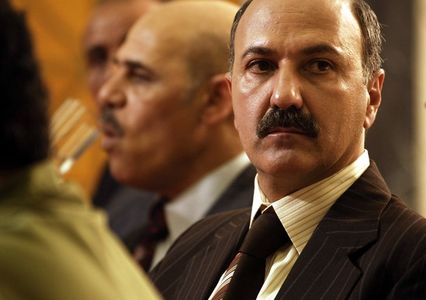 House of Saddam