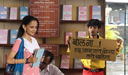 Ketaki Mategaonkar and Prathamesh Parab in Time Pass (2014)