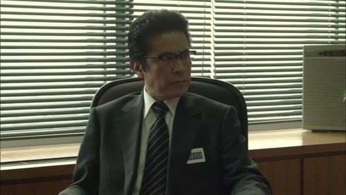 Takeshi Kaga in Death Note (2006)