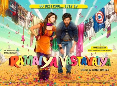 Randhir Kapoor, Kiran Deohans, Prabhu Deva, Poonam Dhillon, Paresh Ganatra, Vinod Khanna, Govind Namdeo, Nassar, Satish 