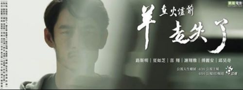 Johnny Chen