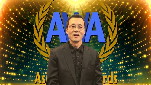 Young Man Kang in Asia Web Awards 2020 (2020)