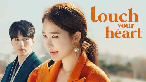 Lee Dong-wook and Yoo In-na in Touch Your Heart (2019)