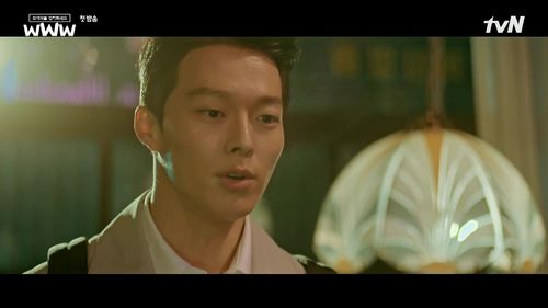 Jang Ki-Yong in Search: WWW (2019)