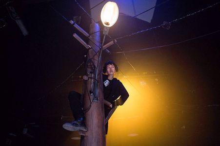 Huichi Chiu