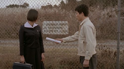 Min-jung Ban and Kim Young-min in Address Unknown (2001)