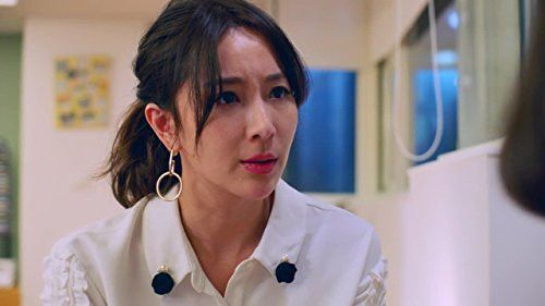 Sonia Sui in Tree in the River (2018)