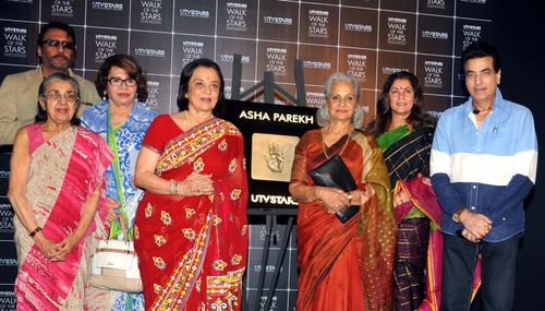 Jackie Shroff, Helen, Jeetendra, Dimple Kapadia, Asha Parekh, and Waheeda Rehman