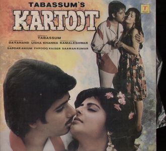 Roma Manik and Hoshang Govil in Kartoot (1988)