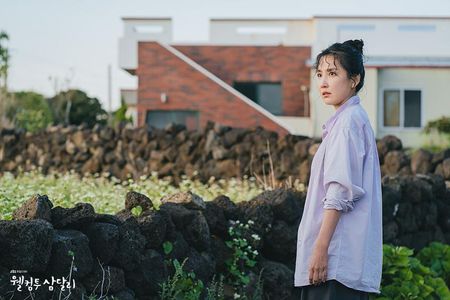 Shin Dong-mi in Welcome to Samdalri (2023)