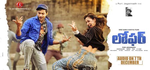 Varun Tej and Disha Patani in Loafer (2015)