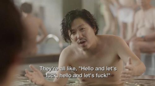 Ko Iwagami in HBO 