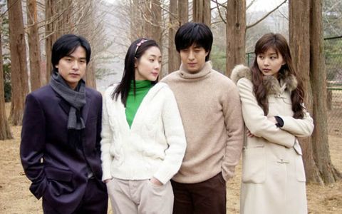 Choi Ji-woo and Yong-jun Bae at an event for Winter Sonata (2002)