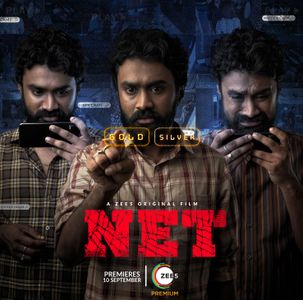 Rahul Ramakrishna in Net (2021)