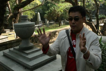 Tony Shyu