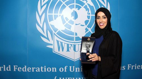 WFUF Award, Cairo 2019