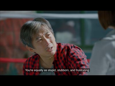 Kim Won-Hae in Are You Human Too? (2018)