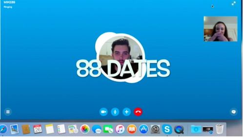 Andy B. Brown and Amberlee Jayde in 88 Dates (2016)