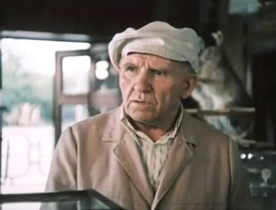 Nikolay Parfyonov in Polosa vezeniya (1983)