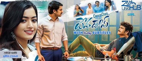 Nagarjuna Akkineni, Nani, Aakanksha Singh, and Rashmika Mandanna in Devadas (2018)