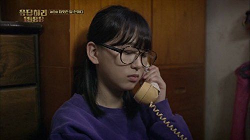 Hye-young Ryu in Reply 1988 (2015)