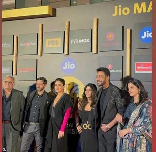 Mumbai Film Festival 2023
