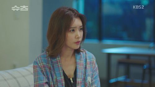 Jeong-an Chae in Syucheu (2018)