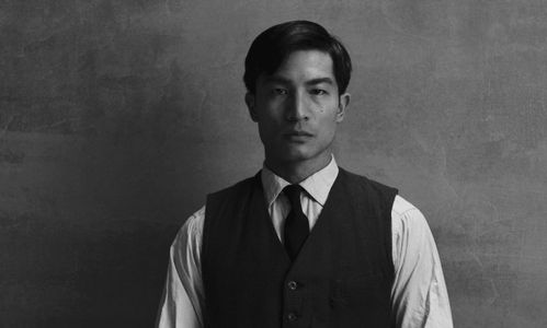 Alexandre Nguyen in Clash of Futures (2018)