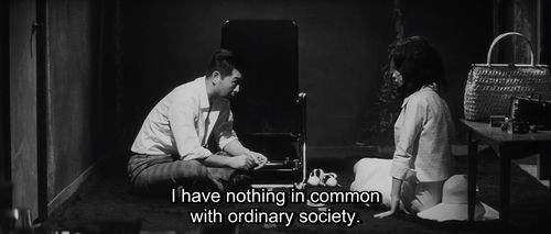 Ryô Ikebe and Mariko Kaga in Pale Flower (1964)