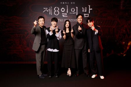 Lee Sung-min, Kim Dong-young, Kim Yoo-jeong, Nam Da-reum, and Park Hae-joon at an event for The 8th Night (2021)