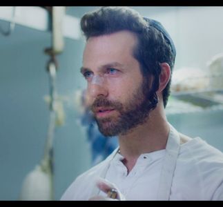SONS OF GOD (2017) ELI