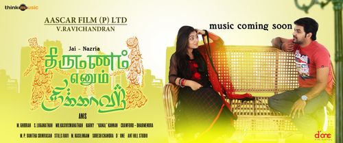 Jai and Nazriya Nazim in Thirumannam Ennum Nikkah (2014)