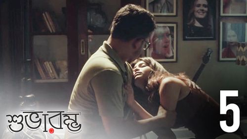 Jasmine Roy and Satyam Bhattacharya in Subharambha (2021)