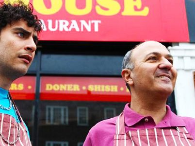 Papadopoulos & Sons