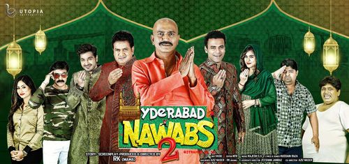 Gullu Dada, Mama, Ali Reza, Akbar Tabar, Farha Khan, and Aziz Naser in Hyderabad Nawabs 2 (2019)