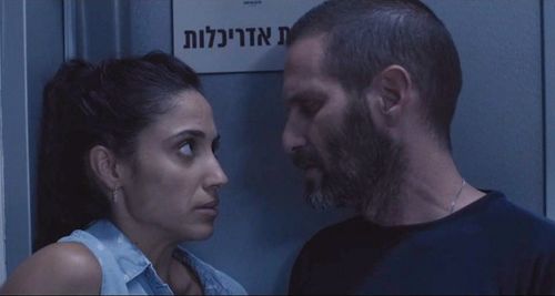 Guri Alfi in Black Space (2020)