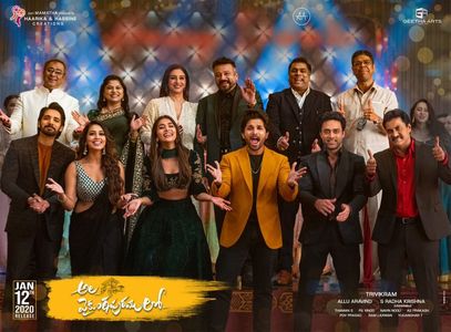 Tabu, Jayaram, Sachin Khedekar, Allu Arjun, Sunil, Murli Sharma, Harshavardhan, Navdeep, Sushanth, Pooja Hegde, Kalyani 