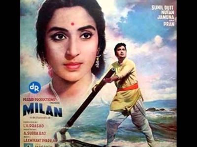 Sunil Dutt and Nutan in Milan (1967)