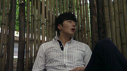 Il-Woo Jung in High-End Crush (2015)