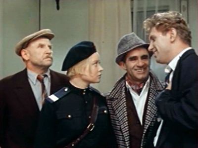 Larisa Barabanova, Zinoviy Gerdt, Yuriy Kuzmenkov, and Nikolay Parfyonov in Vas vyzyvaet Taymyr (1971)