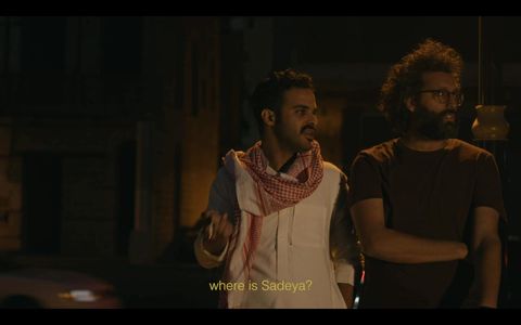 Sadeya left Sultan