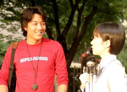 Rae-won Kim and Lim Soo-jung in ...ing (2003)