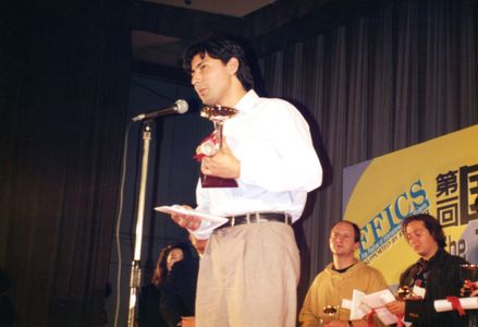 Writer / Director Carlos Avila receiving the award for Best Short Film at the Film Festival of International Cinema Stud