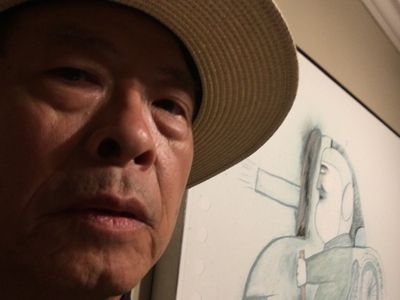 Raymond Ma